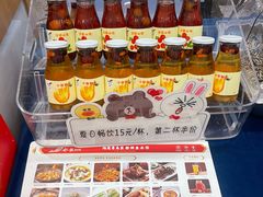 -船歌·鱼水饺青岛菜(国贸商城店)
