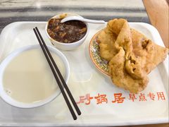 -砂锅居(西四店)