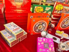 -芦庄子桂顺斋(和平路总店)