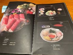 -伟峰·枫寿司(东樾店)