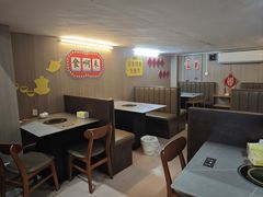 -官塘陈记鱼生·潮汕砂锅粥·牛肉火锅(潮枫路总店)