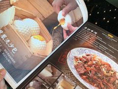 -正斗·港式粤菜(SKLP店)