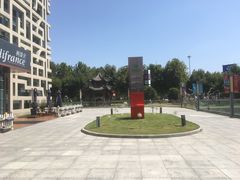 -证大喜玛拉雅中心