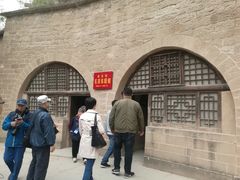 -延安杨家岭革命旧址