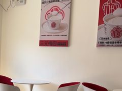 -三元梅园(永定路店)