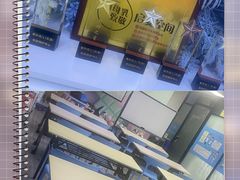 -喜孕佳儿天津月嫂母婴护理中心(金融街中心店)