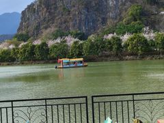 -星湖旅游景区七星岩