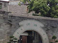 -碧江金楼
