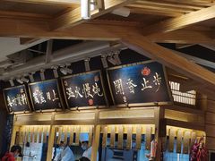 -上坐过桥米线(顺城店)
