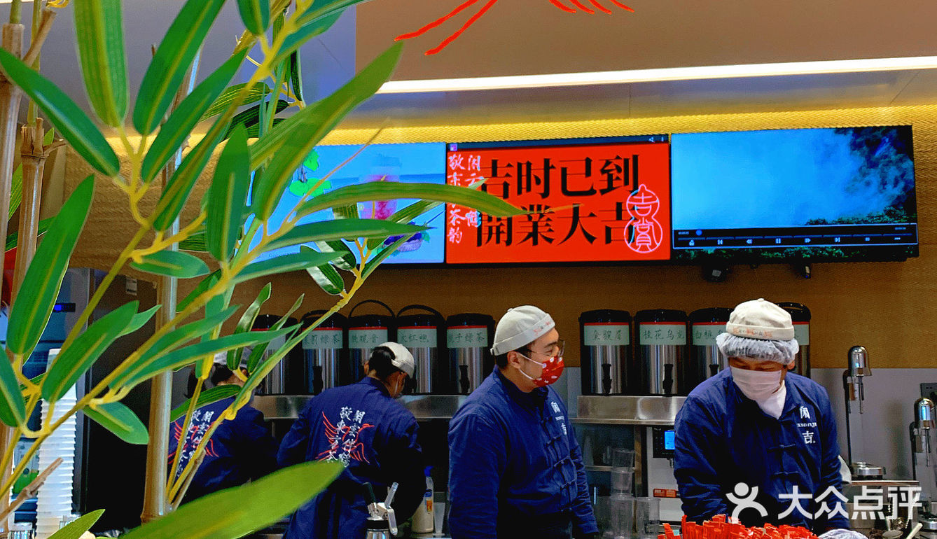 这家奶茶🥤店的老板是设计师转行的吧⁉️