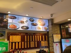 -德兴馆(山西南路店)