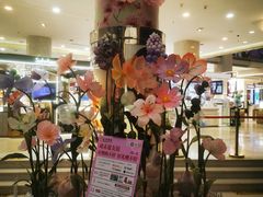 -友谊超市(友谊商城店)