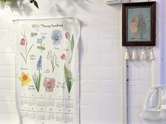 -花间烘焙BLossom Bakery