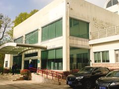 -上海市保健医疗中心(华东疗养院)