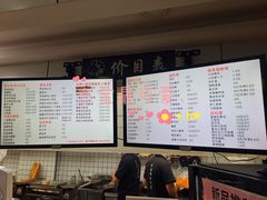 -门庭若市豆浆油条(恒生广场店)