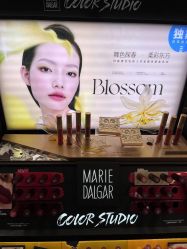 -丝芙兰Sephora
