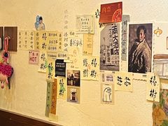 -椿树咖啡
