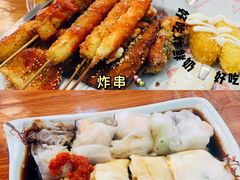 -张记炸串肠粉