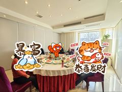 -天宜隆蘑菇宴火锅(石景山旗舰店)