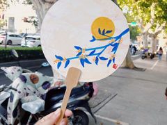 -南京市规划建设展览馆