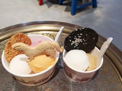 -陕拾叁-西安糕点(大雁塔店)