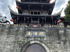 -南津关古镇