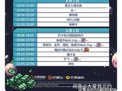 -马栏山视频文创产业园