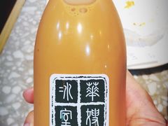 -华嫂冰室(湾仔店)