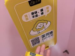 -万达广场(龙湾店)
