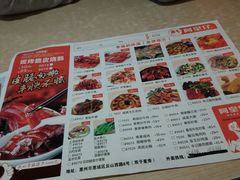 菜单-阿皇仔烧鹅(麦地店)