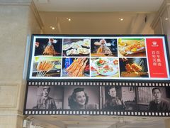 -天府火锅·始于1989年(老城十字街店)