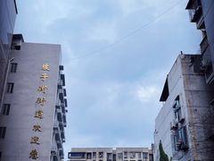 -黄兴南路步行商业街