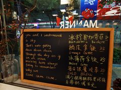-Manner Coffee(大宁国际商业广场店)