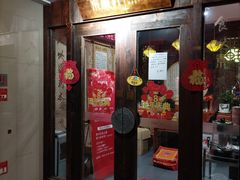 -素德轩素食餐厅(东港店)