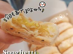 -汪保来(杭州解放路店)