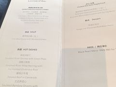 -西湖国宾馆·紫薇厅