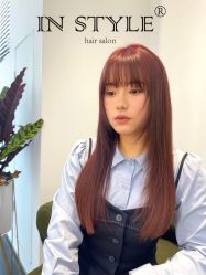 -IP SALON