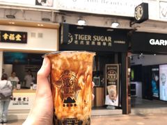 门面-老虎堂黑糖专壳 (尖沙咀乐道店)