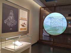 -中国茶叶博物馆(双峰馆区)