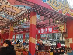 -西北轻工批发市场