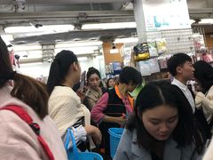 -龙城大药房