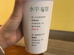 -水平有限螺蛳粉(宏达大厦店)