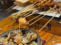 -肉串汪(月坛店)