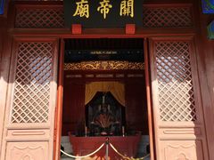 -历代帝王庙博物馆