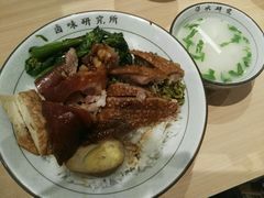 -狮头牌卤味研究所·卤味饭(花城汇南区店)