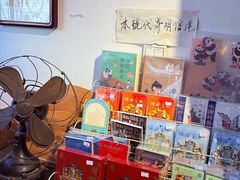 -正阳书局(西四南大街店)