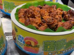 -密友回转自助火锅(世茂国际广场店)