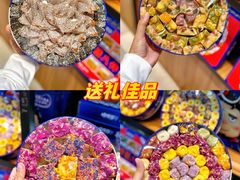 -捶糖帮桂林特产伴手礼(西街店)