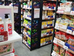 -嗨特购HitGoo(西站食宝街店)