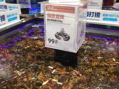 波士顿大龙虾-盒马鲜生(联投广场店)